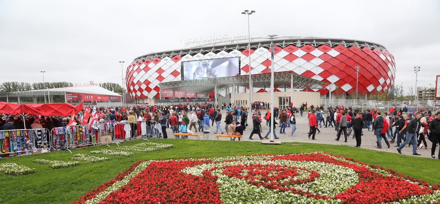 Visiting Spartak Stadium, A World Cup Stadium in Moscow, Russia