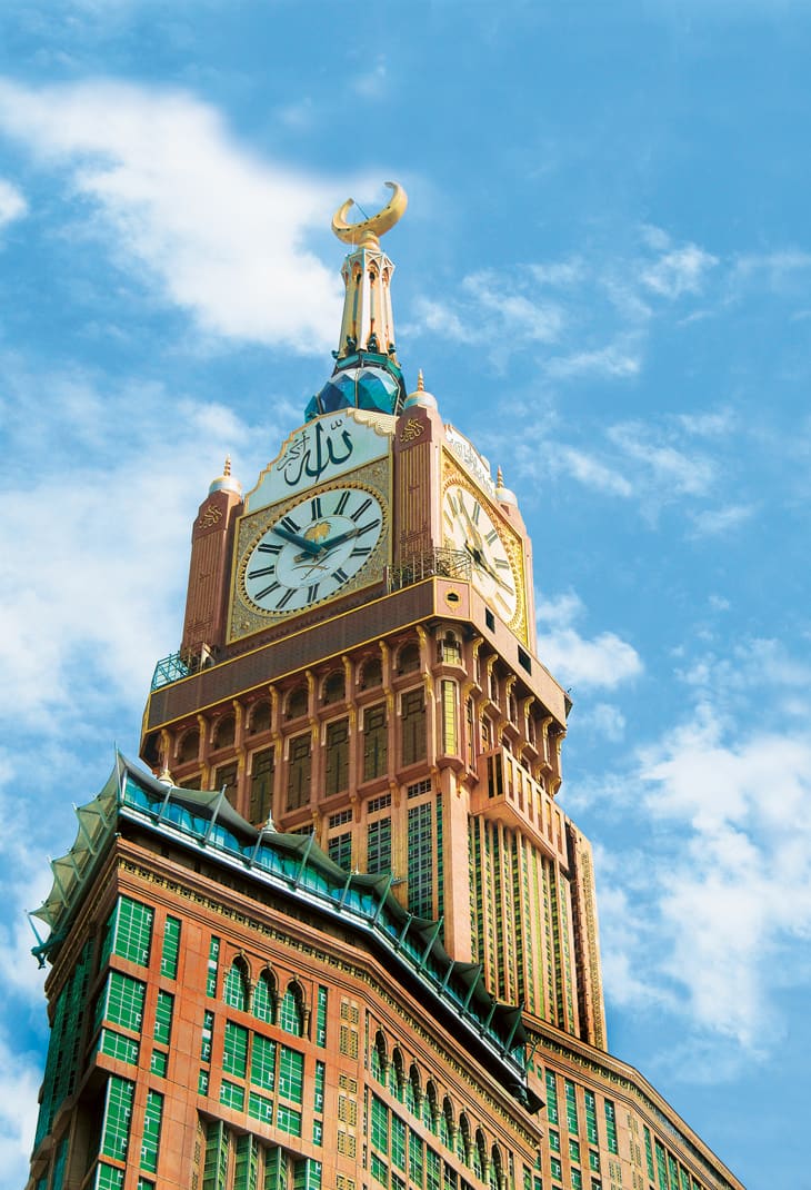 Makkah Clock Royal Tower - KONE Corporation
