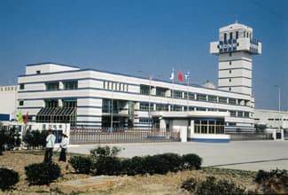 1998 - Kunshan factory